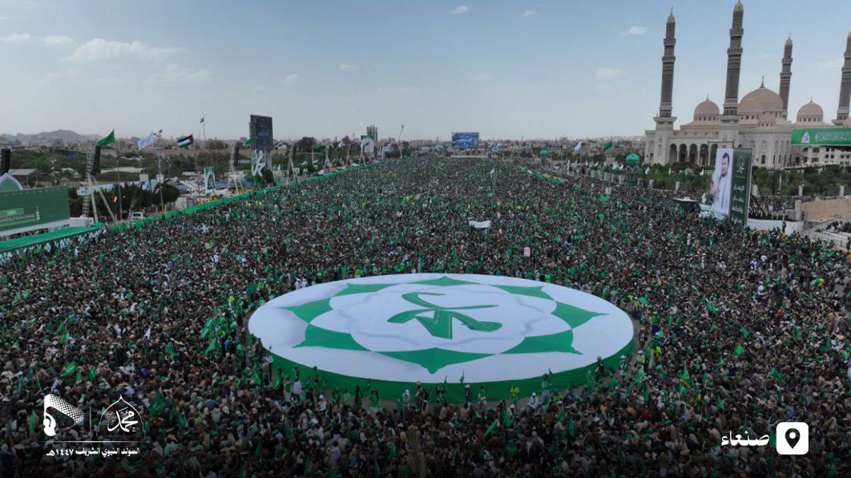 من ساحة المولد النبوي بصنعاء