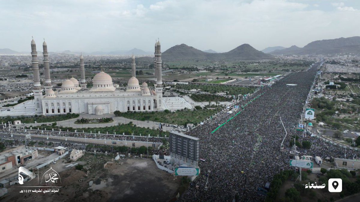 فبذالك فليفرحوا