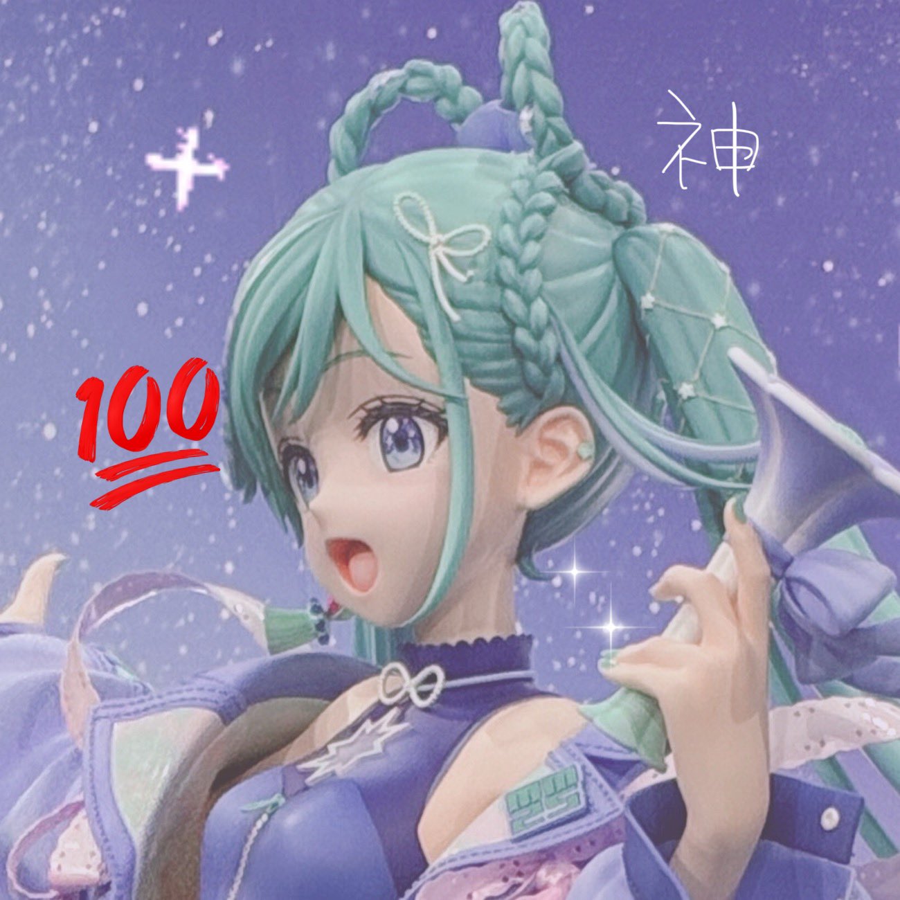 くるみ♬ (@Miku_c__) / X