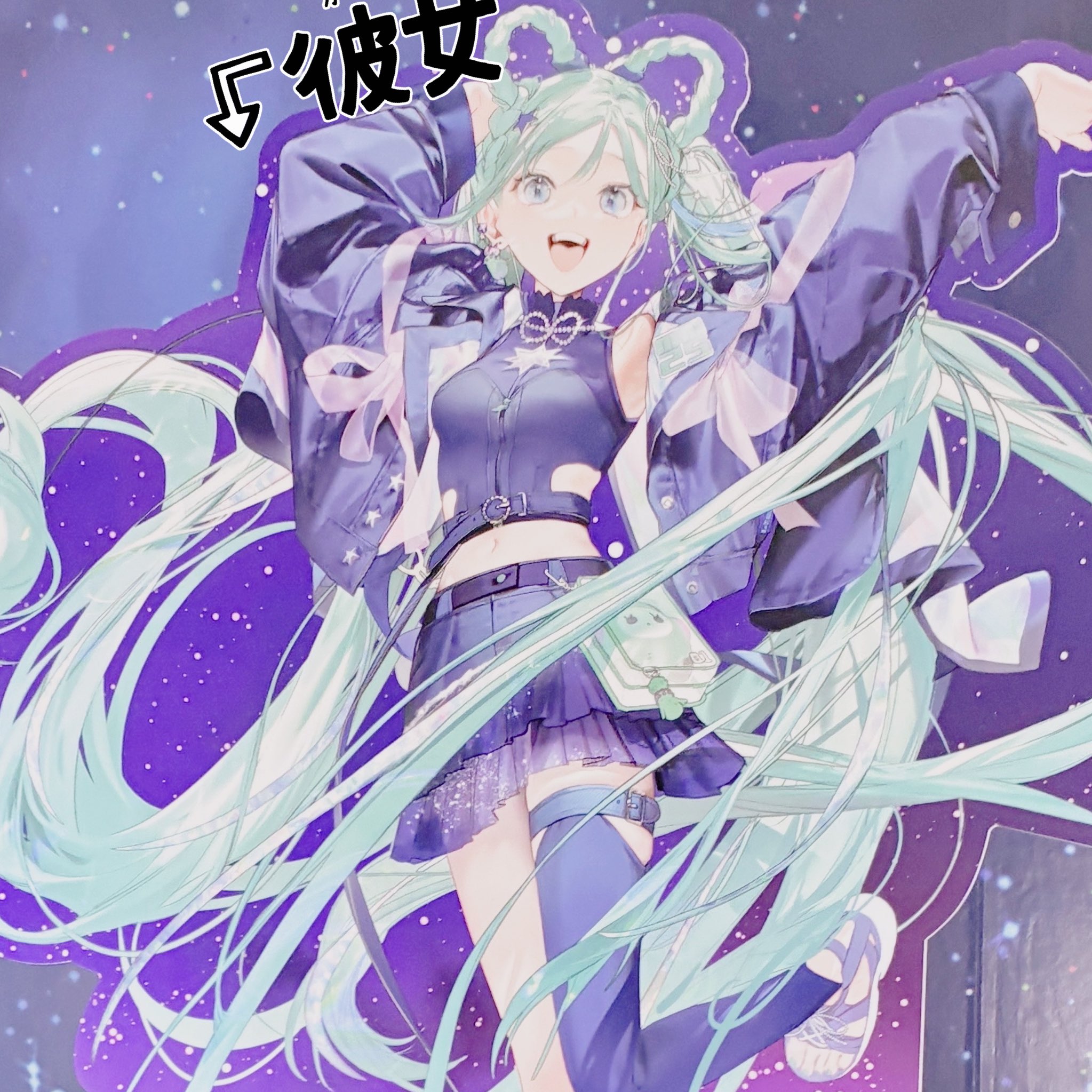 ⭐️みく⭐️ Posts with replies by UMITAKA-METAL (@megaumitaka) / X