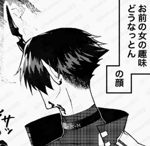 🦋にアゲタヨ~ 
