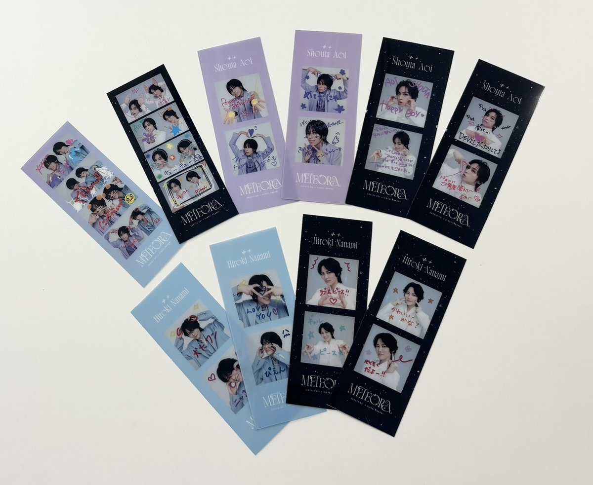 蒼井翔太 × #七海ひろき「METEORA」🪐 リリース記念オンラインくじ販売
