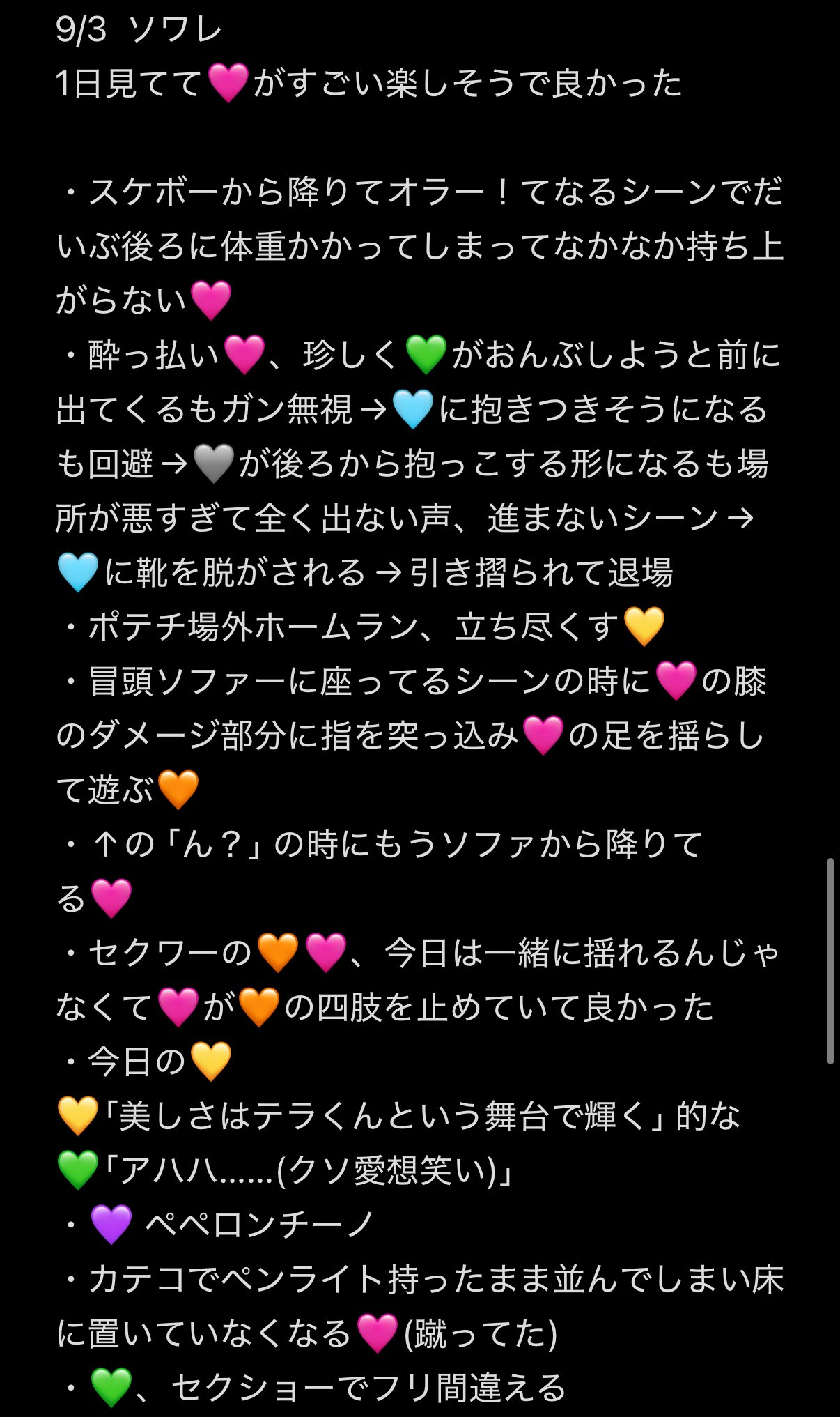 凡人A🫩 on X: 