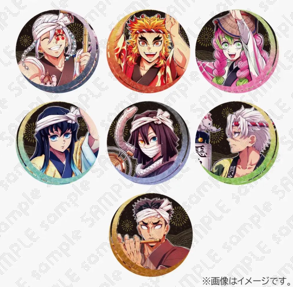 鬼滅の刃 阿波踊り 缶バッジ 冨岡義勇 ufotable 4個 鬼滅の刃 阿波おどり阿波踊り 缶バッジ 冨岡義勇 悲鳴嶼行冥