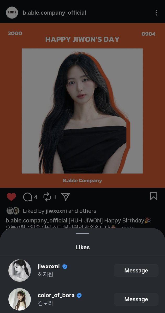 cherrygirls_9's tweet image. #BORA liked B.able Company's official #JIWON birthday post

#CherryBullet #체리블렛