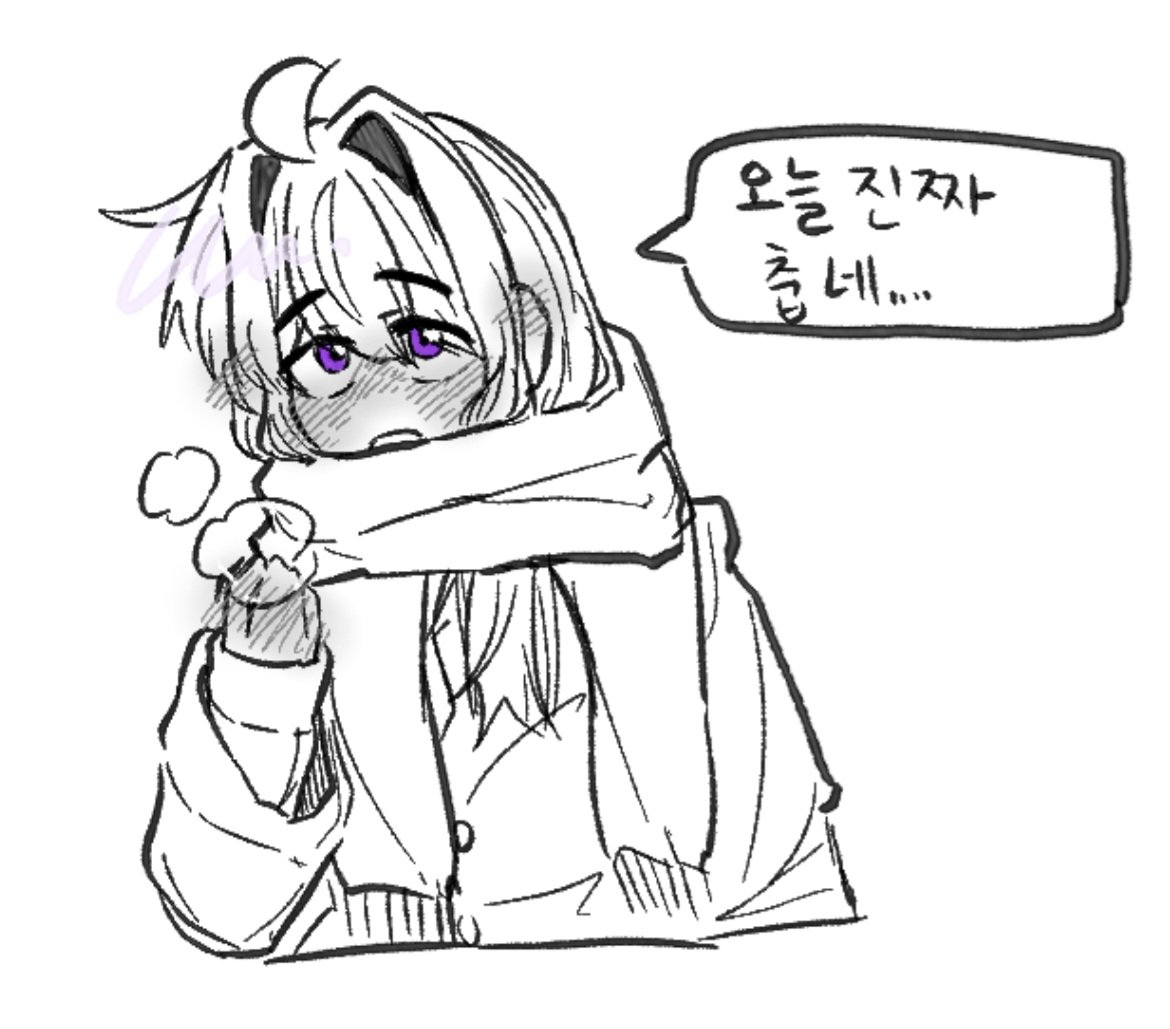 예예곱 tweet media