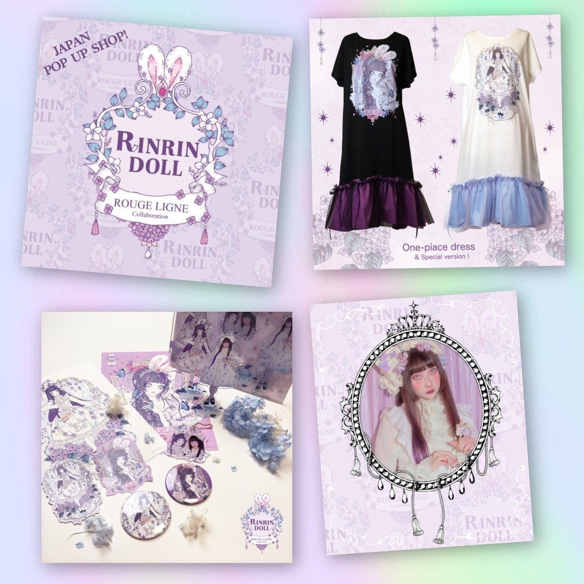 RinRin Doll (@RinRin_Doll) / X