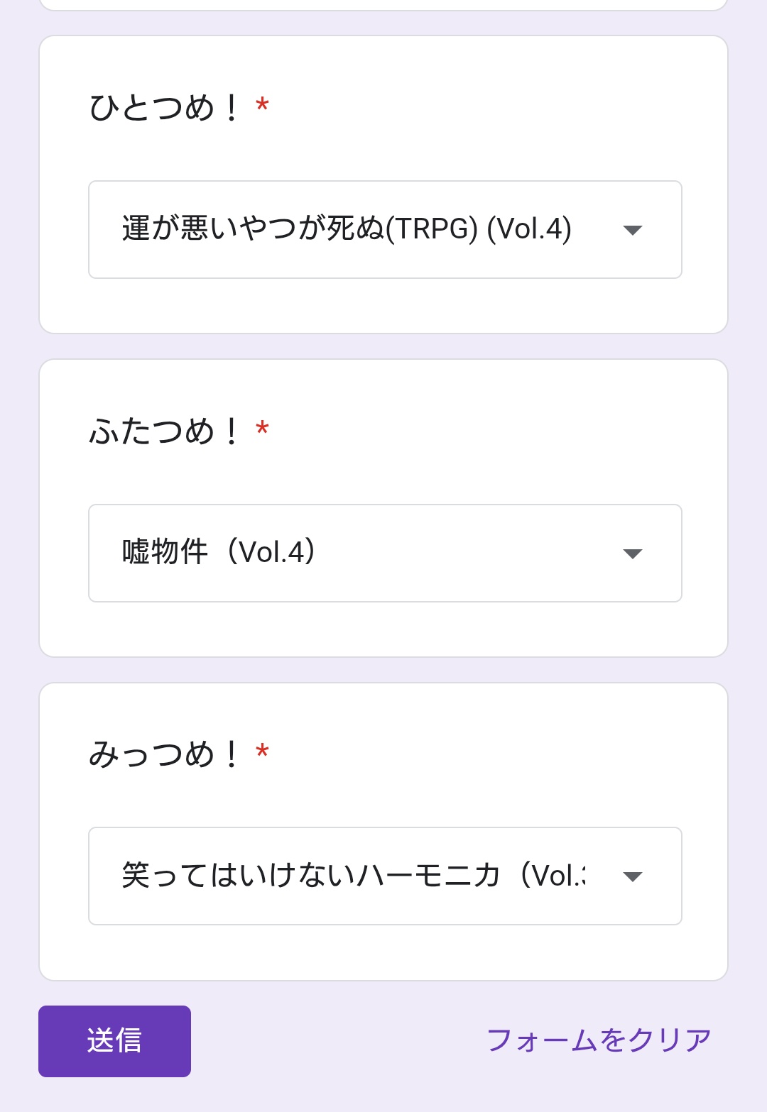 もくば on X: 