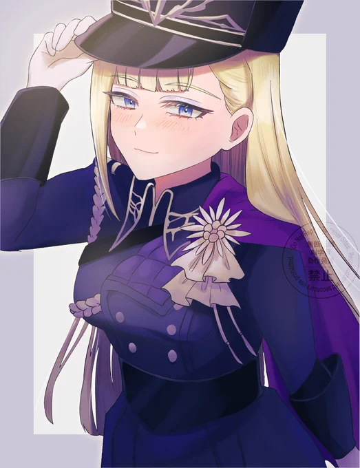 クラリスさんかいたよ