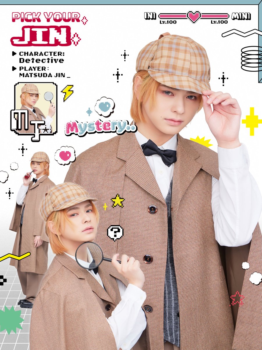 うーたん様　♡⑨ 51-Pd3nE8gS.jpg_BO30,255,255,