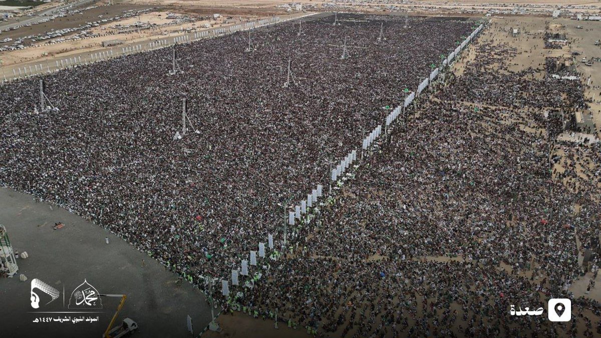 صور جوية | حضور محمدي استثنائي وغير مسبوق... ساحة الرسول الأعظم تكتظ وتفيض بحشود المحبين المحتفين بذكرى المولد النبوي الشريف في مدينة #صعدة 12-03-1447 | 04-09-2025

#المولد_النبوي_الشريف