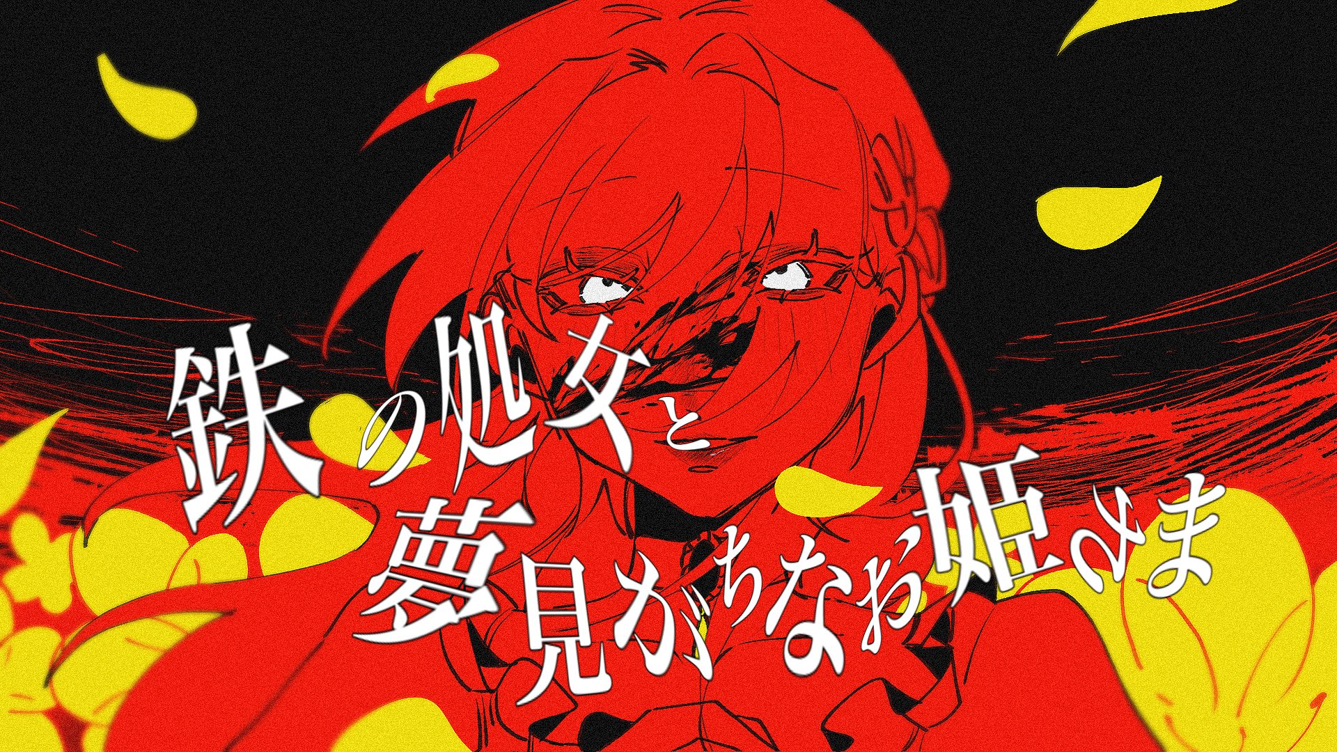 べんざ (@bebeeeee00) / X