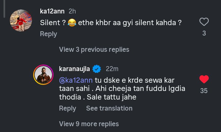 Thokti fer bhed 🐑 🤣 
#KaranAujla