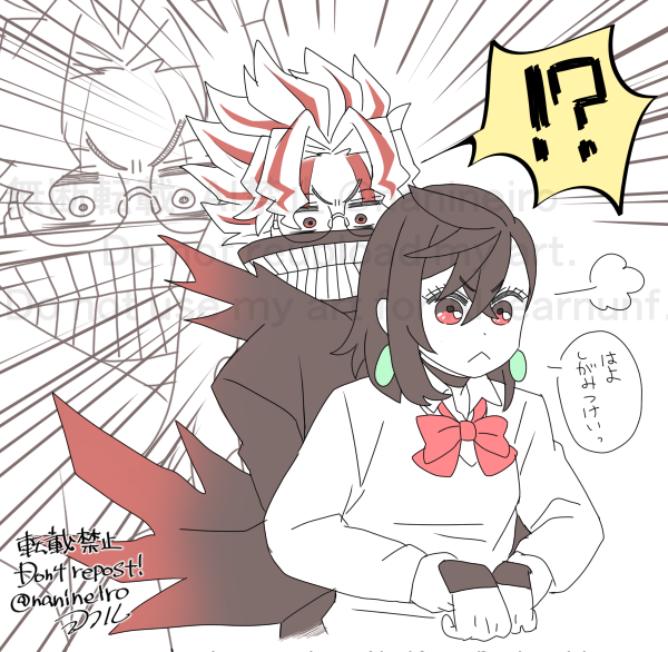 落書きオカモモ

しがみつくの楽しみ 