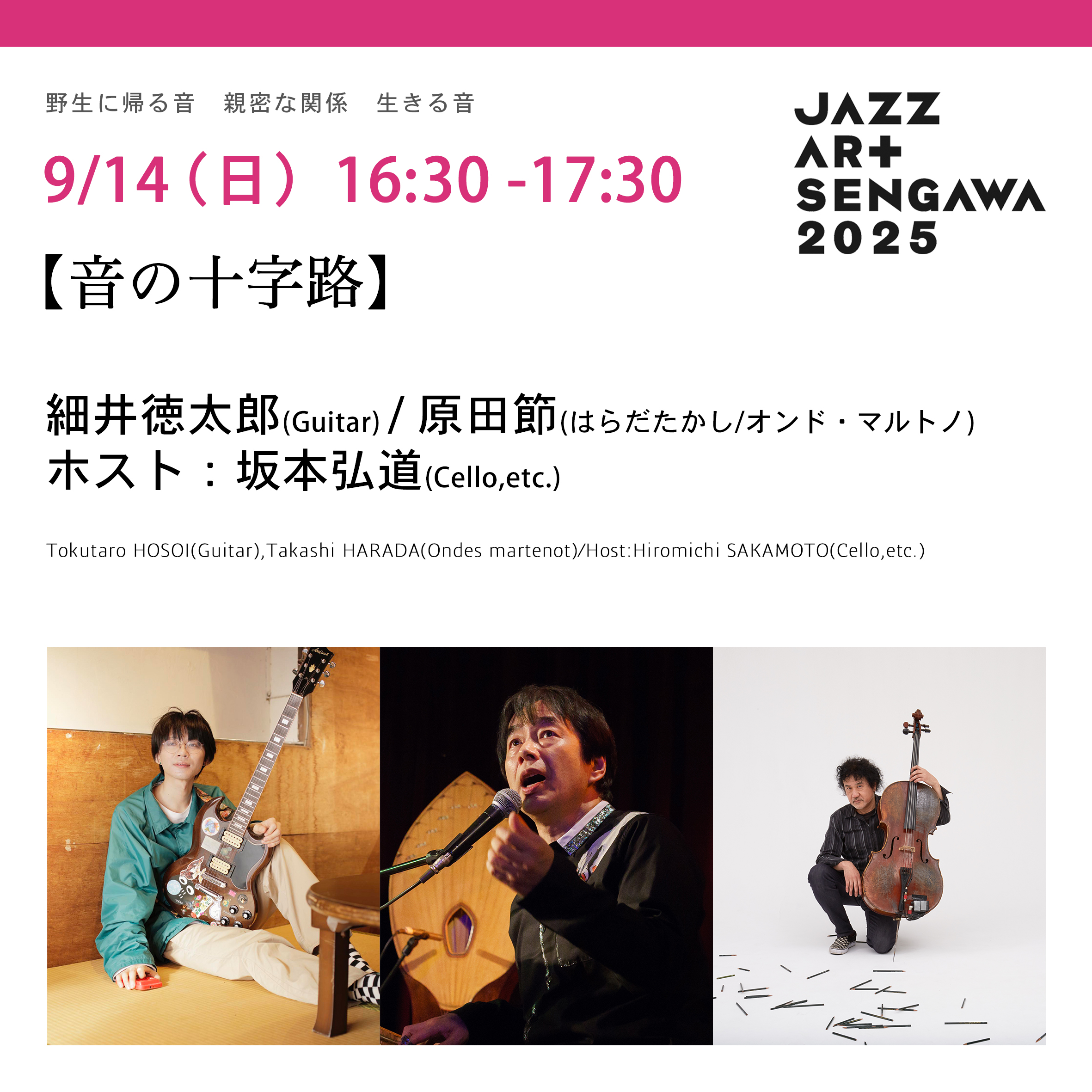 日本画で日展会員　曲子明良作10号蒲原初夏サイズ幅72㎝縦60㎝奥行5.5㎝です 日本画で日展会員 曲子明良作10号蒲原初夏サイズ幅72㎝縦60