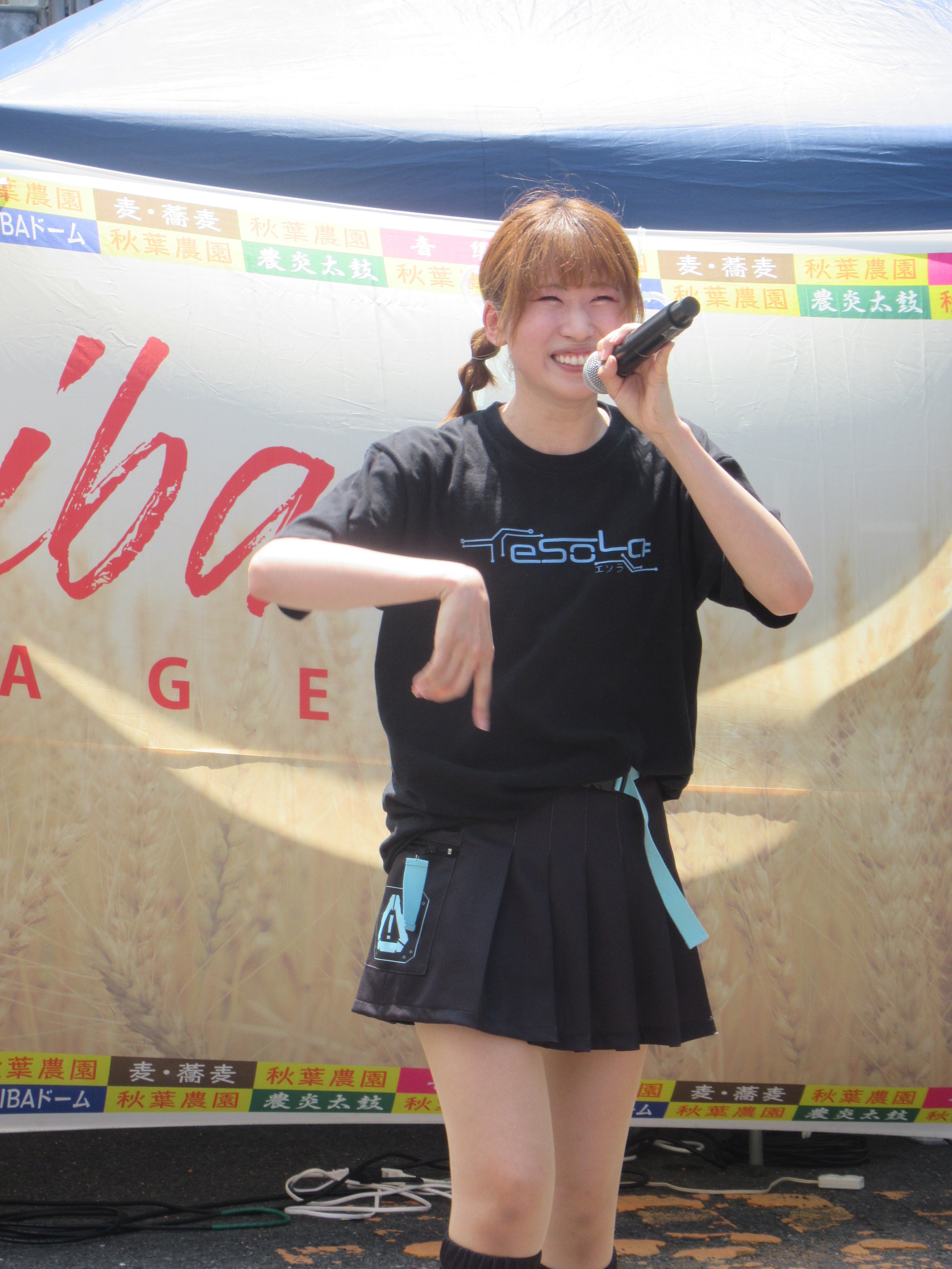 Kimi (@kimitommy) / X