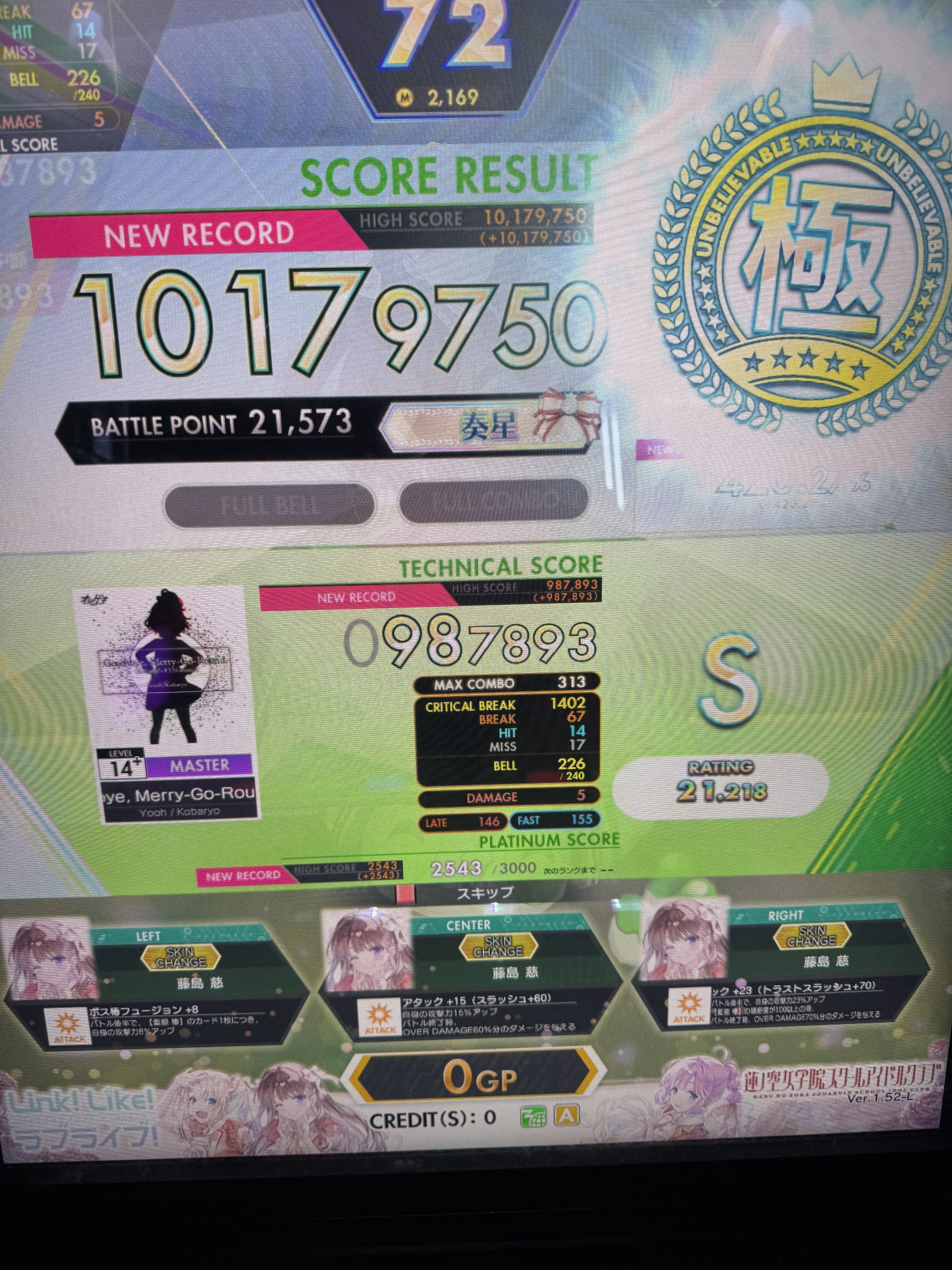 あき on X: 