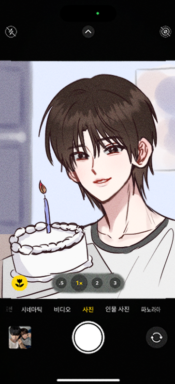 _awhin_'s tweet photo. 덍성 https://t.co/63gGgMGGHm