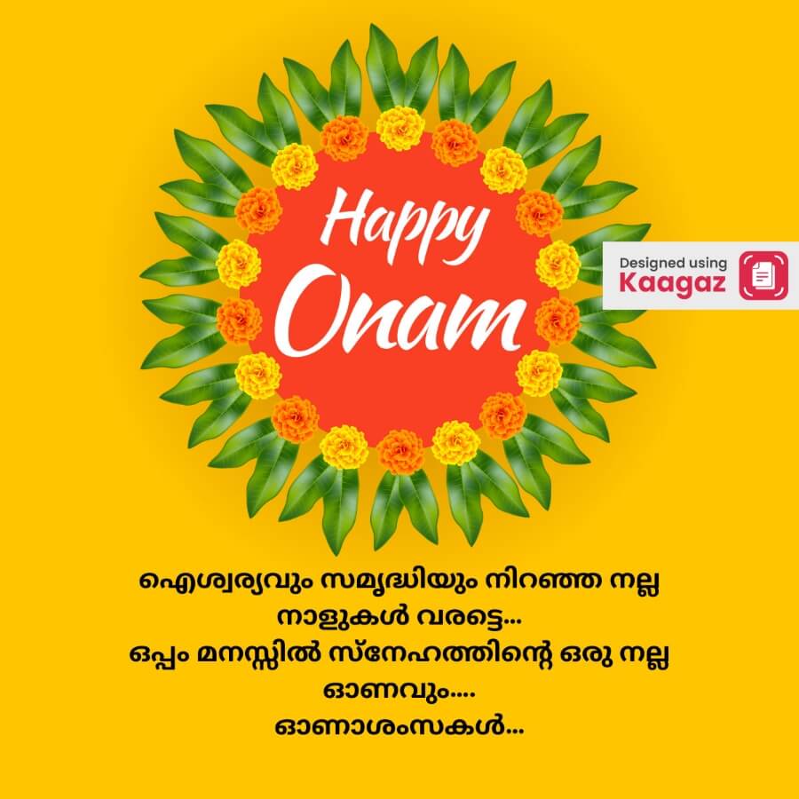 sunilchandran74's tweet image. 