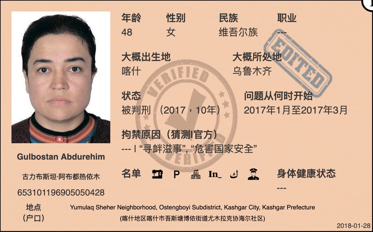 事件記者 qqffhab Special Forces Movie! Terrorists are caught off guard by the