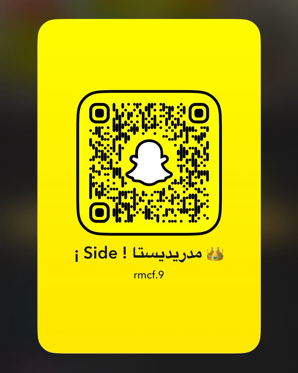 p3b6x's tweet photo. ✨ هل أنت عاشق لريال مدريد؟ ✨
📲 تابع حسابنا rmcf.9 على سناب شات
⚽️ أخبار – مقاطع – لقطات حصرية – تفاعل مدريديستا 💜
🎥 لا تفوت جديد الريال لحظة بلحظة!

https://t.co/hfVGblBeUU

#snapchat #football #RealMadrid #المنتخب_السعودي #السعودية #الخميس_الونيسᅠ #الامارات #العراق https://t.co/Rf9e9ITQmj