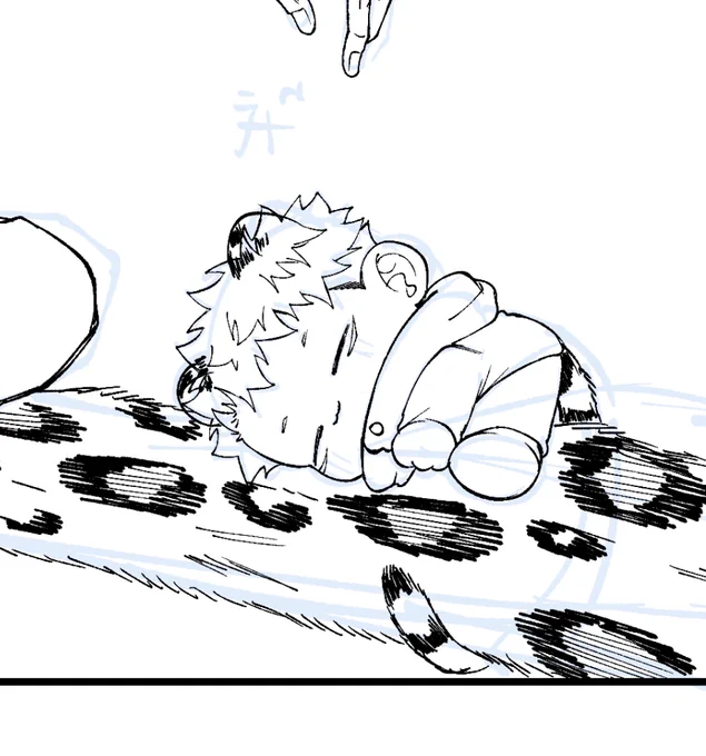 🐯🍼💤 