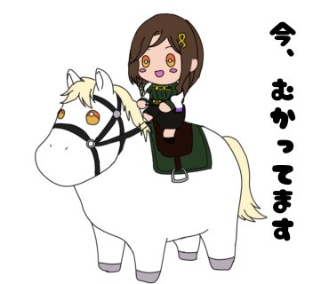 くまきち🧸 on X: 