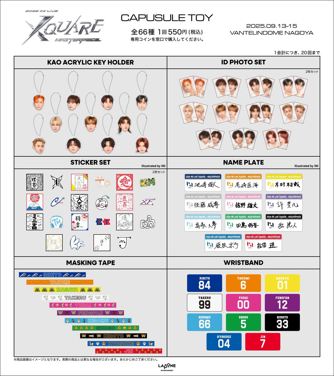 ︎ ︎ ︎ ︎ ︎ ︎ ︎ ︎ ︎ ︎ ︎ ︎ ︎ ︎ ︎ ︎ ︎ ︎ ︎ ︎ ︎ tweet media