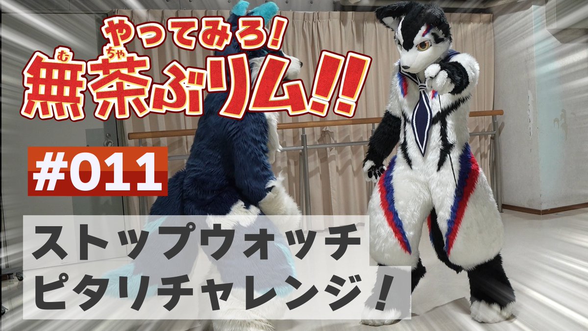 りむ (@rim_921_) / X