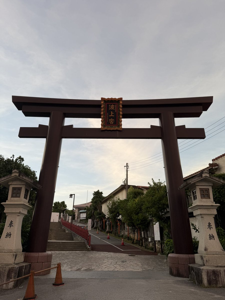 Jiyka_'s tweet photo. 四年ぶり日本へ来ました https://t.co/2wXk0MNo2G