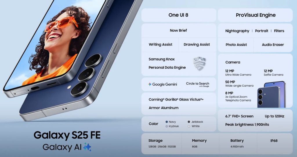 Samsung Galaxy S25 FE 