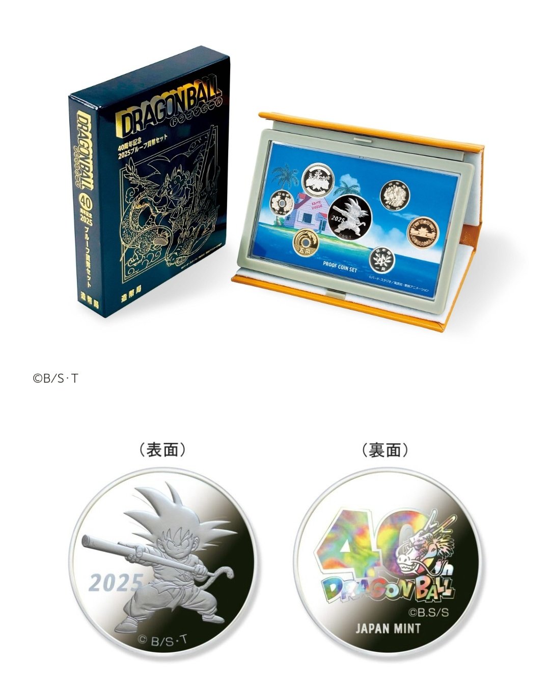 ichinosekiphoto on X: 