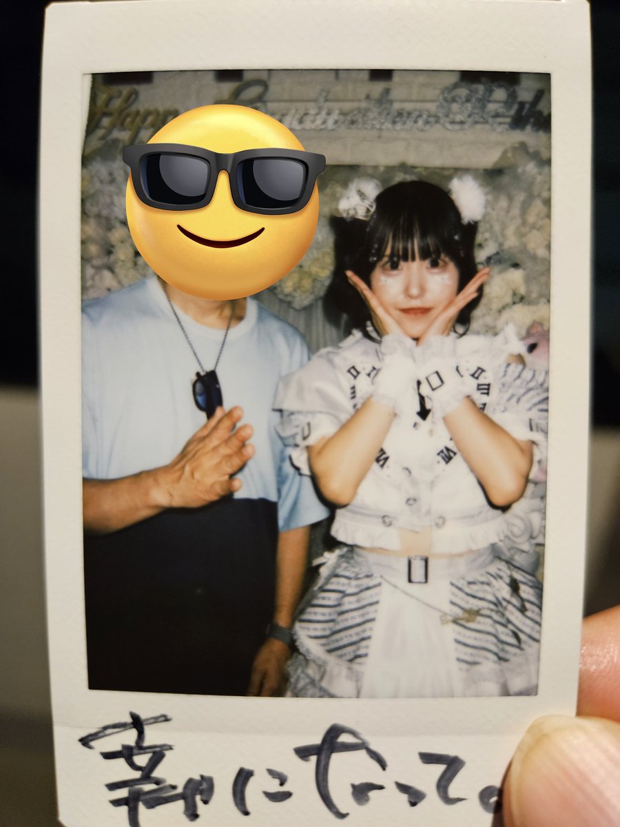 まだのんふぃくじゃなくNon-fictionだった頃から見てたから凄いグループになったなーと思った(*´-`)
主現無くなってた時によくのんふぃく来てねって言われたけどもうちょい行けたかなと少し思う(；・∀・)
いつも明るく笑顔をくれて大好きでした(//∇//)
ありがとう！幸せになってね( ´∀`)
