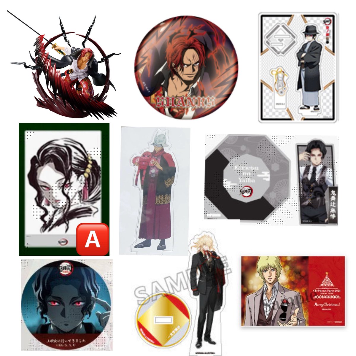 惣@プロカ必読 tweet media