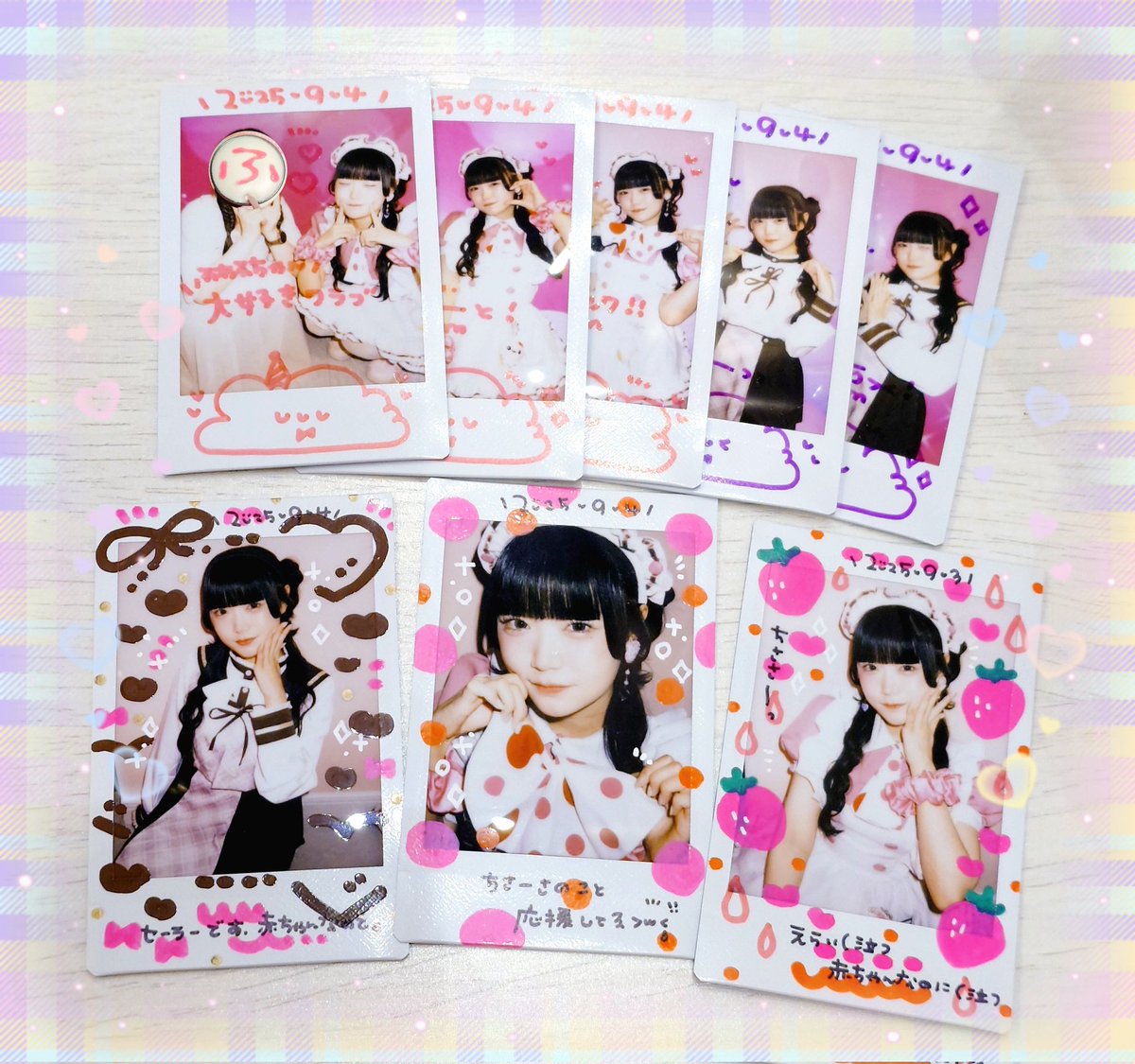 ち さ ໒꒱ ⡱ (@fuwaru_suki) / Posts / X