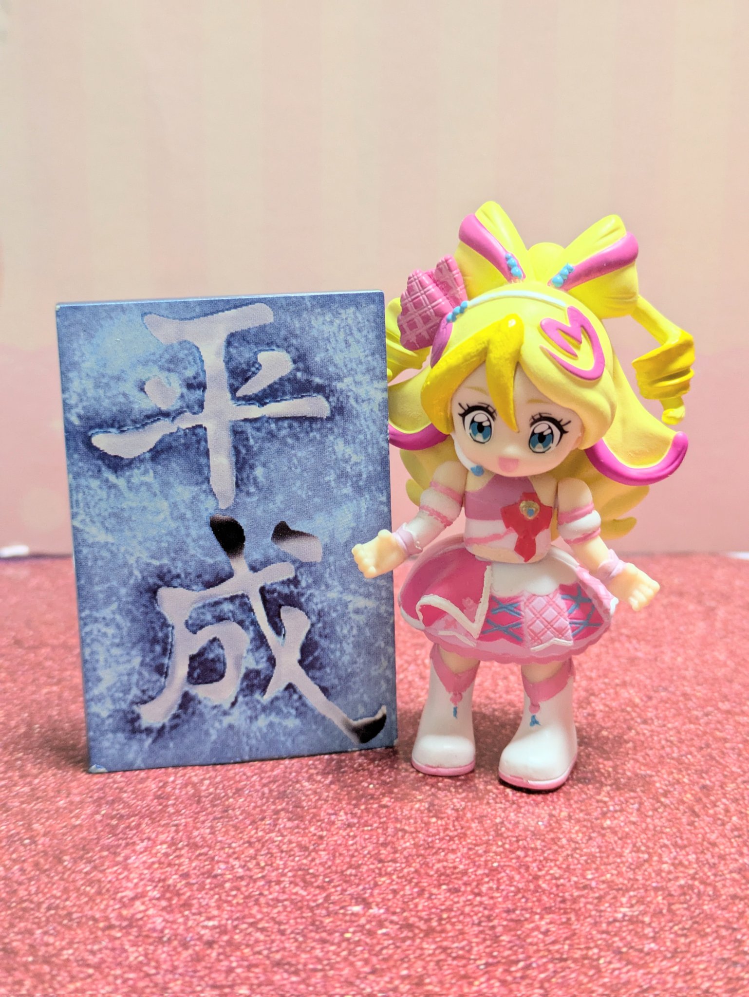 たた様 リクエスト 1点 このアプリケーションは、サイドバイサイド構成が正しくないため