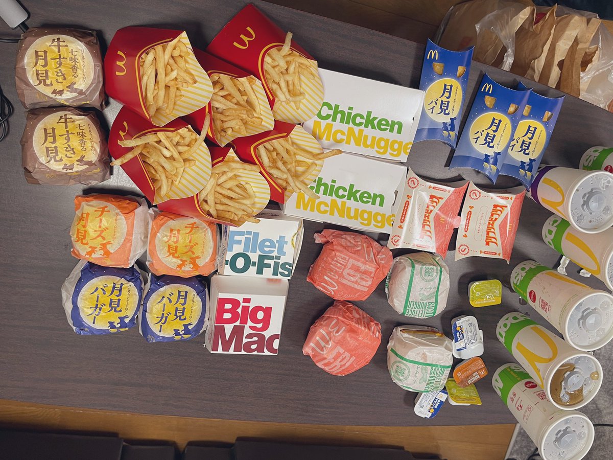 もなからぶ GYDAライン オフショルシャギーニットトップス[品番