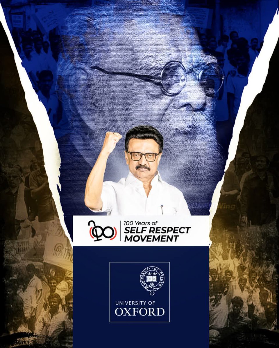 EaswarappanMLA's tweet photo. #CMStalinInOxford https://t.co/YTYChBYFpp
