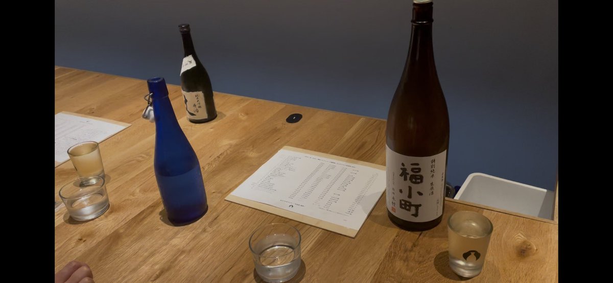 生存報告
色んなワイン🍷 （画像とるの忘れた）を好きなだけ飲んだ後にラーメン🍜食べて日本酒🍶飲んでしあわせ❤️
帰ってお風呂入って寝るです😄

雨台風💨ご安全に🫡