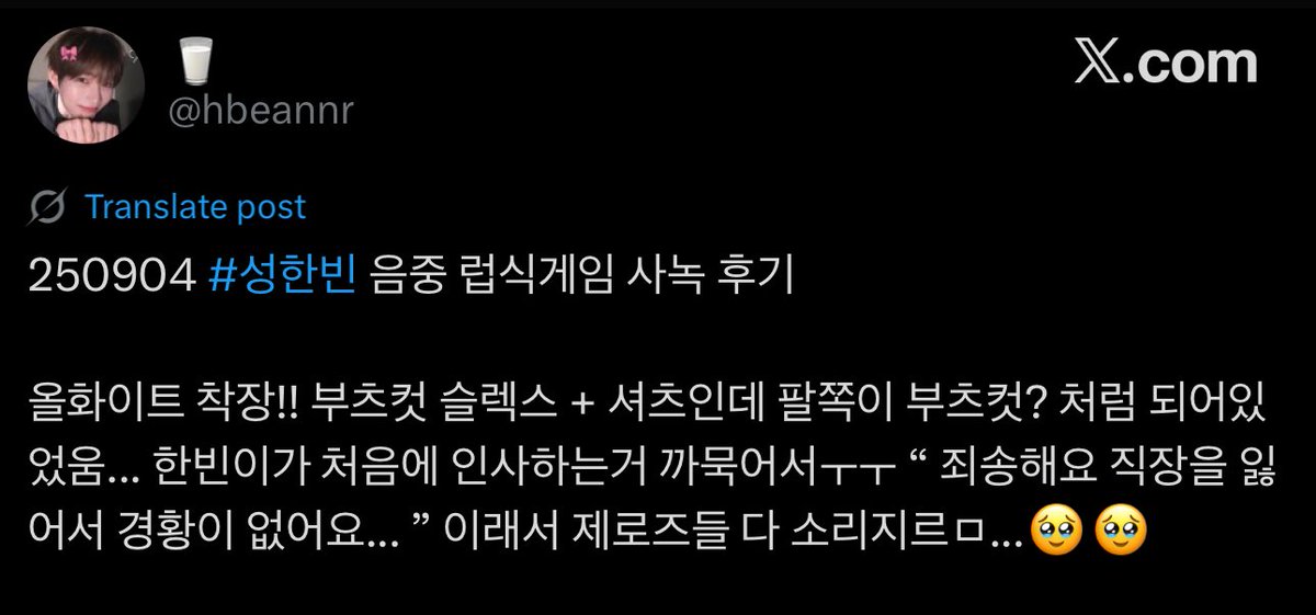 hanbaobin's tweet photo. hanbin forgot to do the greetings at tonight’s mucore prerecording, so he said “i’m sorry, i just lost my job so i’m a little out of it” in a joking way…. PASS ME THE GUN 😭😭 https://t.co/XLt5abbrHf