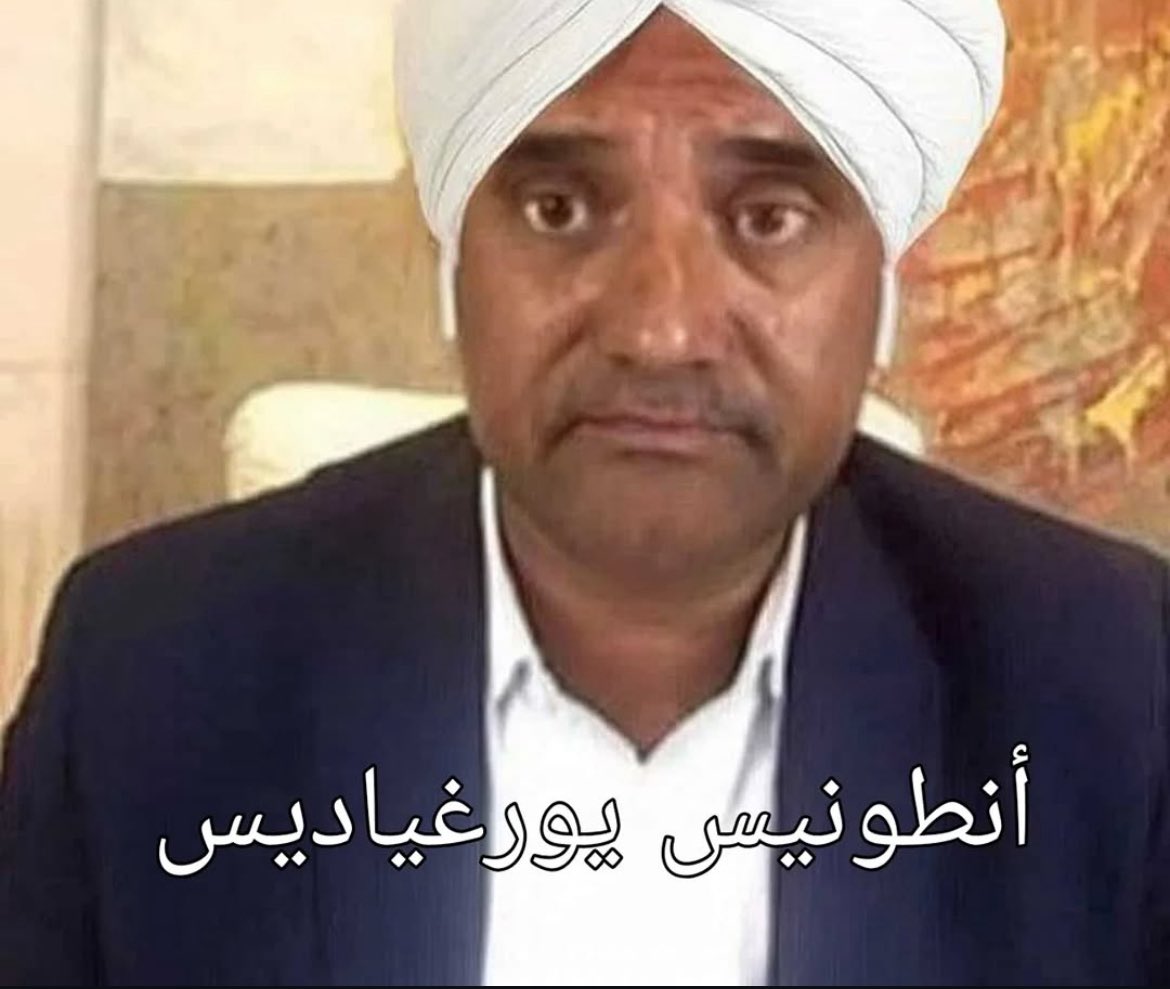 Petros Bani tweet media