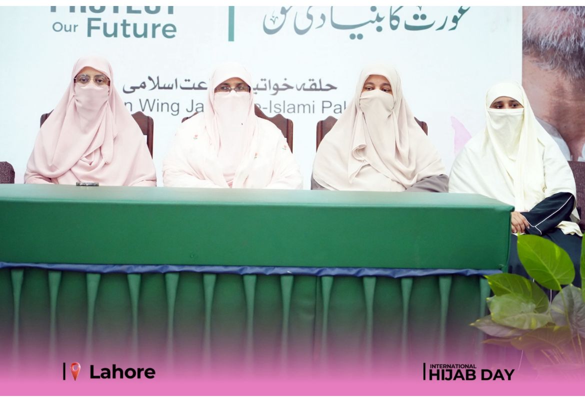 Dr_humairatariq's tweet image. خواتین کے جائز حقوق کا تحفظ اور صنفی تشدد سے پاک معاشرہ جماعت اسلامی کا وژن ہے۔ 

#Hijab
#HijabDay
#4September
#InternationalHijabDay