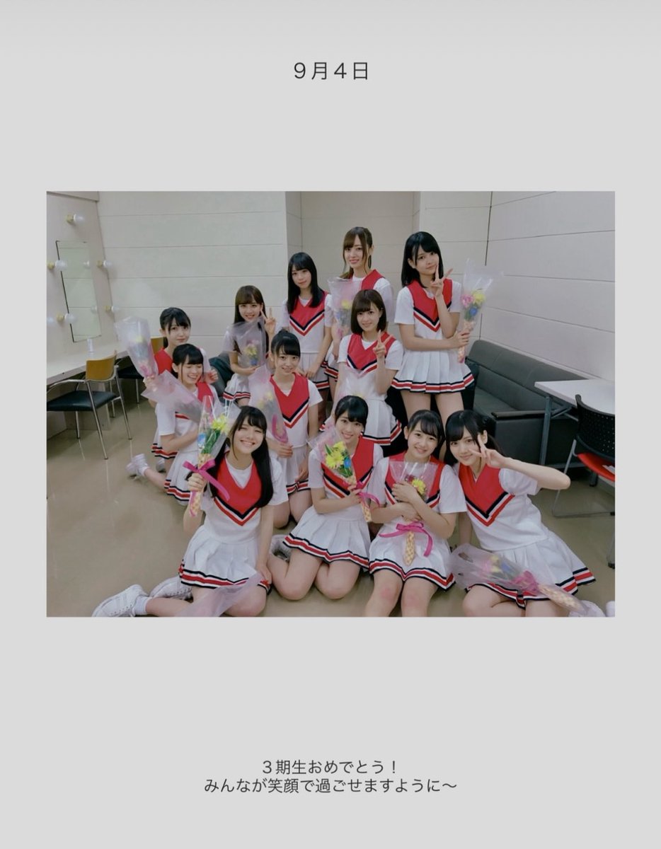 913omom's tweet photo. [祝] ほんまに3期生が尊すぎて圧勝🫶

#乃木坂3期生9周年
#ももぐらむ https://t.co/dg8IvDrqub