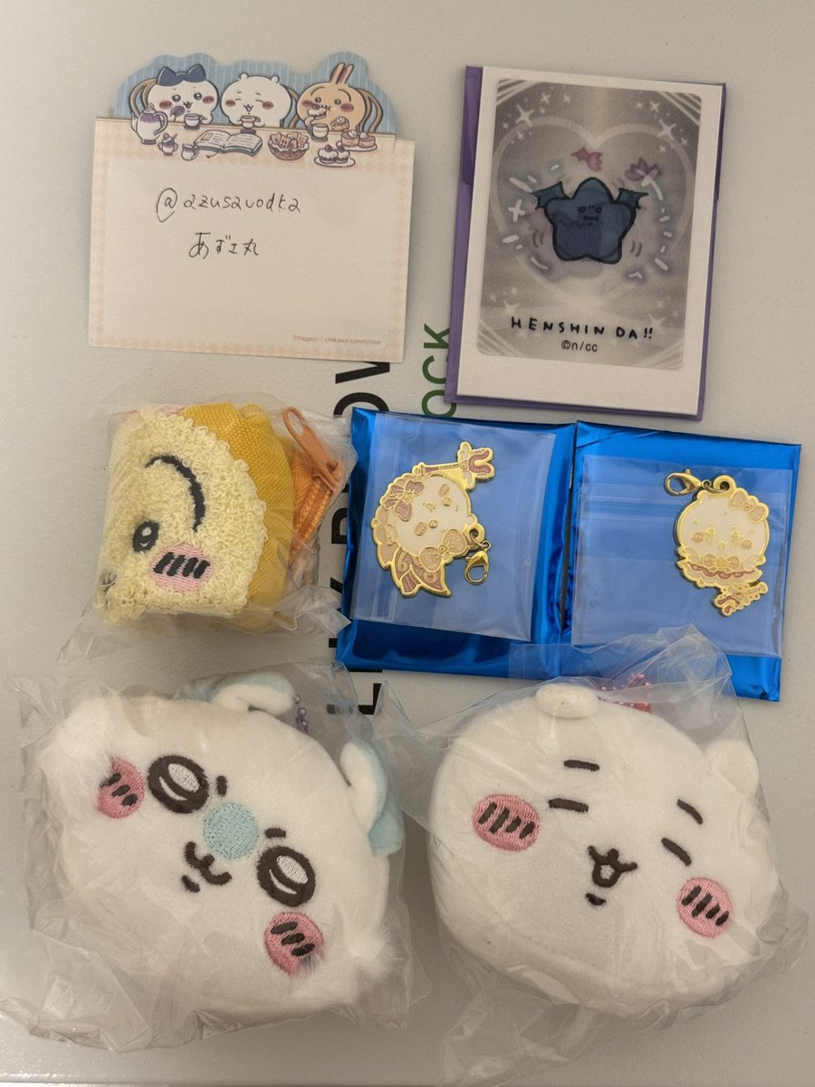 ちいかわ 交換 超まじかるちいかわ メタルチャーム レンチキュラー ブックマーカー もちもちフェイスマスコット

【譲】画像のもの
【求】全て 同種 古本屋

郵送にて交換希望です。名古屋市内であれば手渡しも検討します。
交換していただける方はリプ又は、DMお願いいたします🙇🏻‍♀️♡