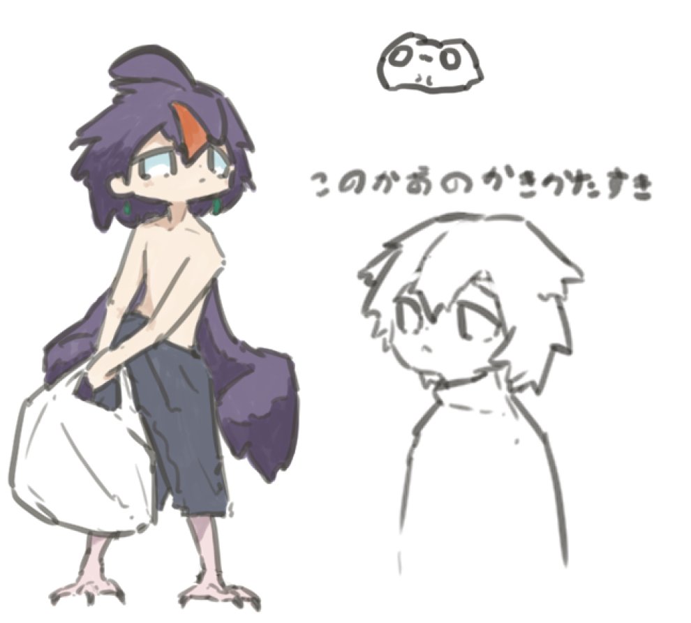 Poly_220284's tweet photo. らくがきパークへ https://t.co/ceqKKbXbmL