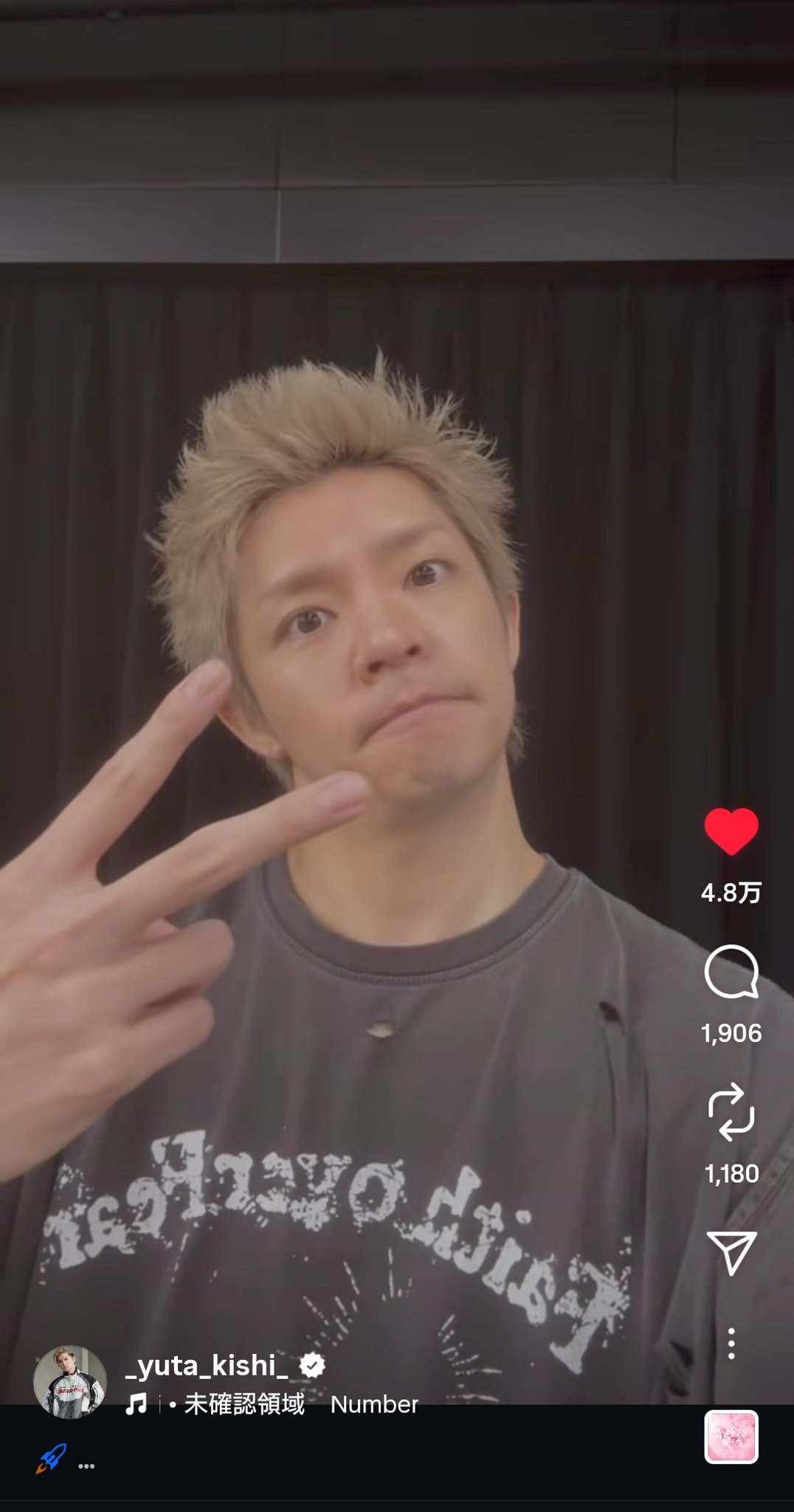 Johnny&#39;s - 【luluさま専用】ちょっこりさん 岸優太 ◇◇ 岸優太 ちょっこりさん ◇◇ - メルカリ