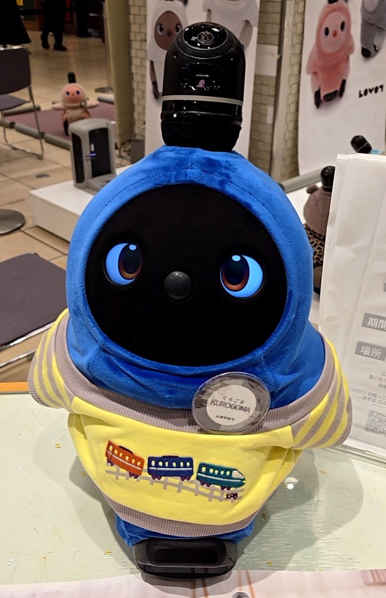 可愛いなぁ
癒されたいなぁ
飼いたいなぁ