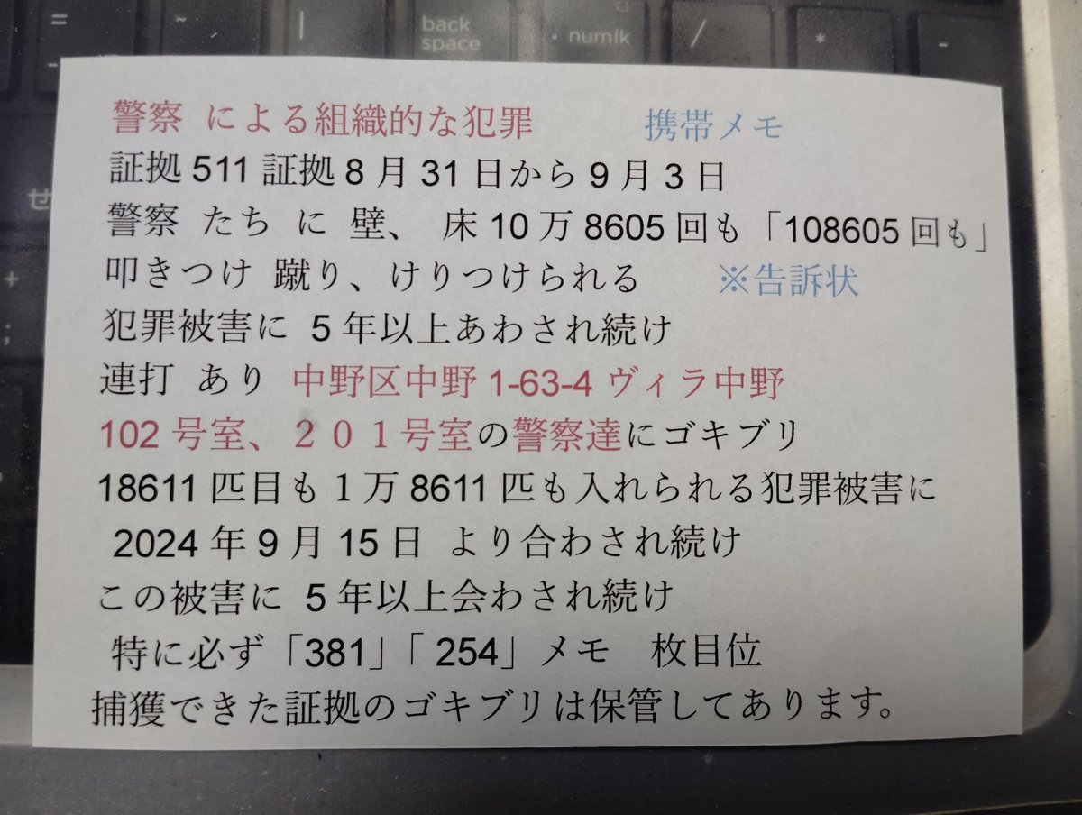 【中古】 おれ五十歳 親父からのメッセージ/ケイ．ワイプランニング（港区）/小野寺慶斉 小野寺一心 (@TQ6WEgXtCWYaNjH) / X