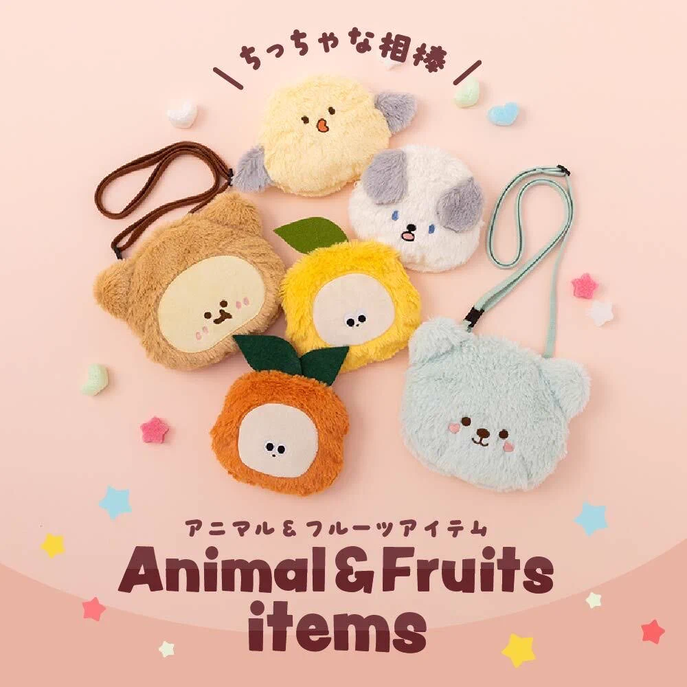 アニマルデザインポシェット まとめ売り 187個 大サイズ動物ポシェット