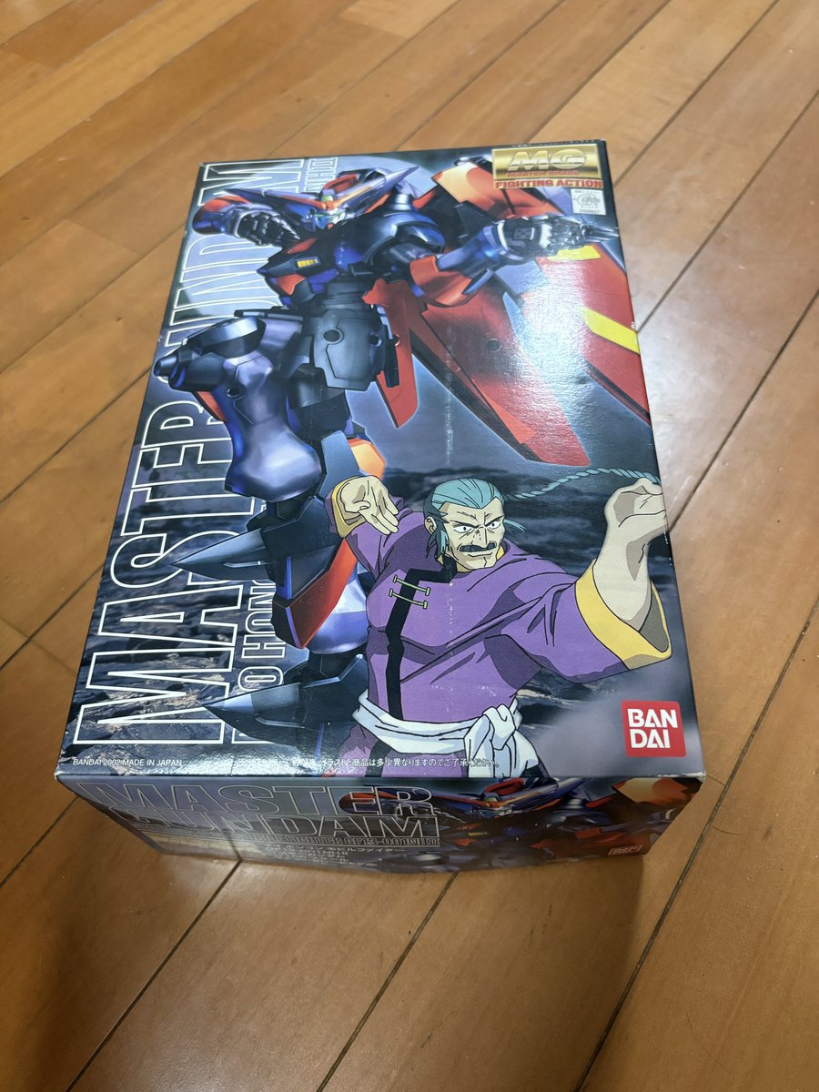 当分ガンプラは作らんだろうと思っていた矢先に流派東方不敗の名の元に、、、